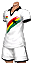 WM-Trikot GHA (m)