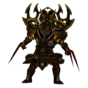 Offizier des Yin