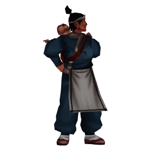 Ah-Yu